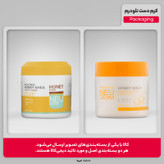 کرم مرطوب کننده نئودرم مدل شیر و عسل حجم 150 میلی لیتر