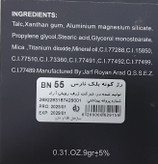 رژ گونه بلک نارس مدل براش دار شماره 55