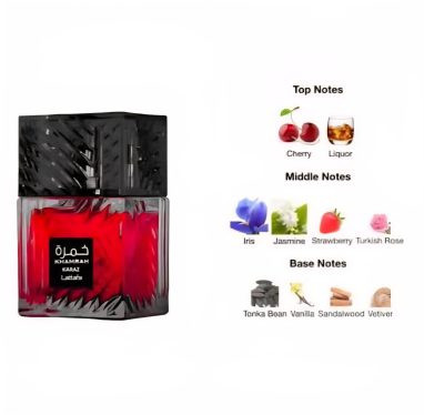 عطر ادکلن خمره کاراز لطافه (Lattafa Khamrah Karaz) ادو پرفیوم100میل