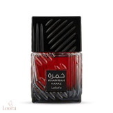 عطر ادکلن خمره کاراز لطافه (Lattafa Khamrah Karaz) ادو پرفیوم100میل